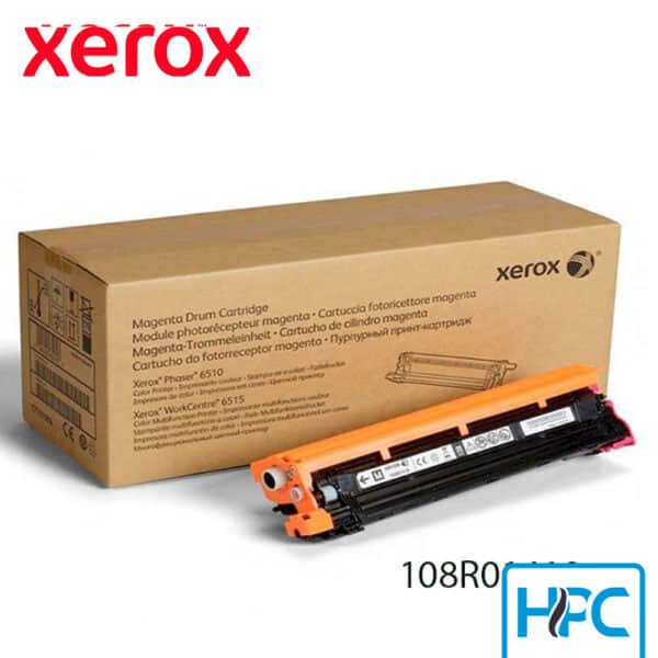 Drum de Imagen Yellow Xerox 108R01419 para VersaLink C7020, C7025, C7030