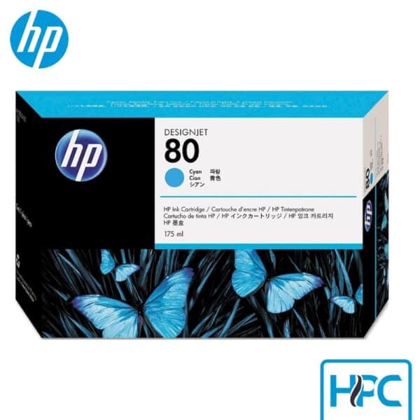 Tinta HP 82 Cyan (C4872A) para DesignJet 500, 510, 800